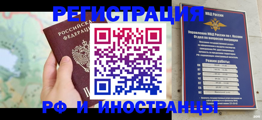 форма 3 в Балабаново